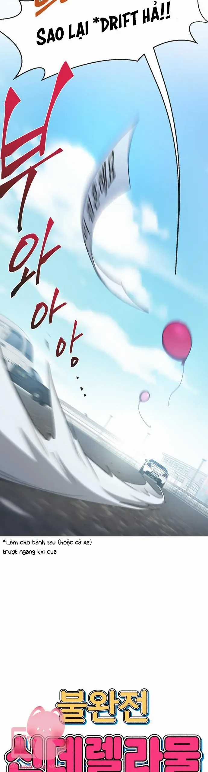 Lọ Lem Không Hoàn Hảo Chương 99 trang 4