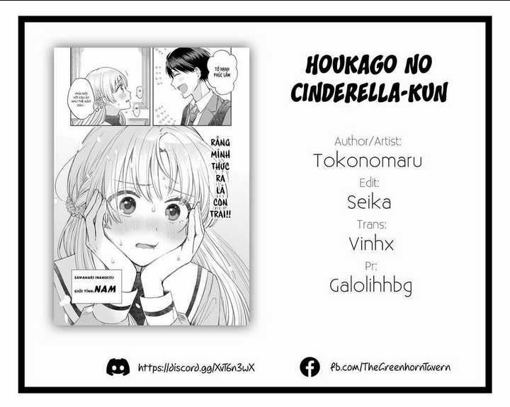 Lọ Lem Sau Giờ Học Chapter 2 trang 5