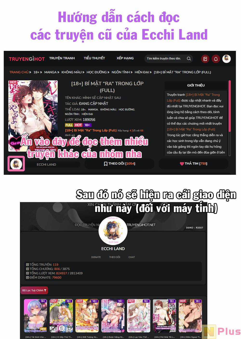 Lớ Ngớ Vớ Phải Tình Yêu Món quà ý nghĩa nhất cho người thân yêu Chapter 70.2 trang 11