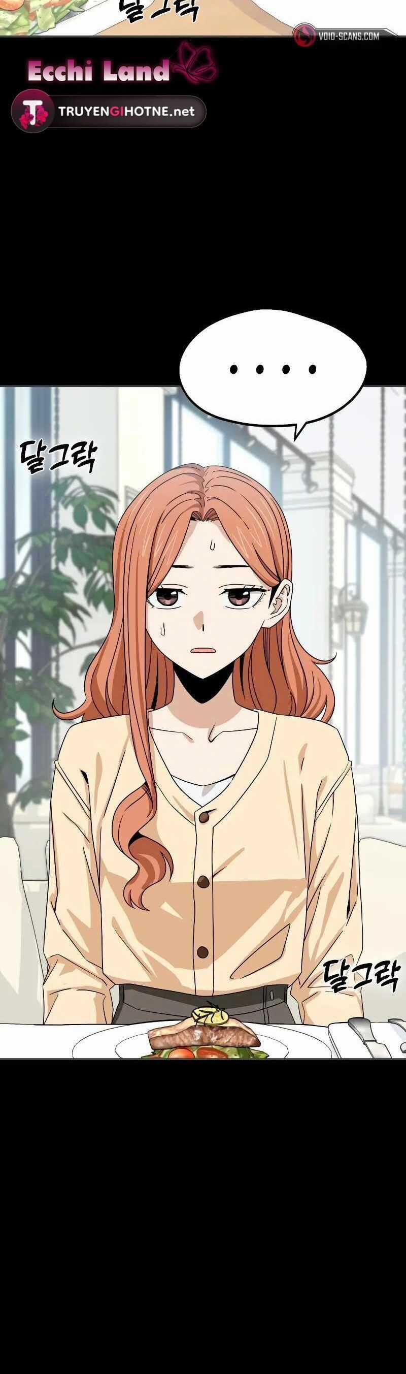 Lớ Ngớ Vớ Phải Tình Yêu Món quà ý nghĩa nhất cho người thân yêu Chapter 71.1 trang 12