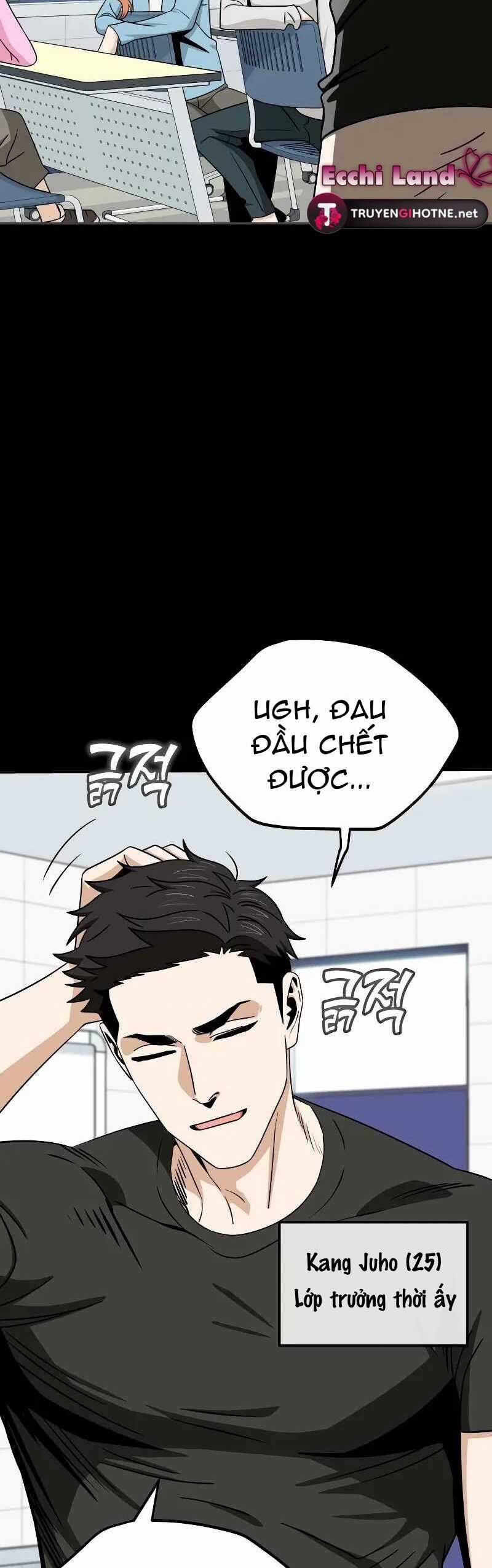 Lớ Ngớ Vớ Phải Tình Yêu Món quà ý nghĩa nhất cho người thân yêu Chapter 71.1 trang 2