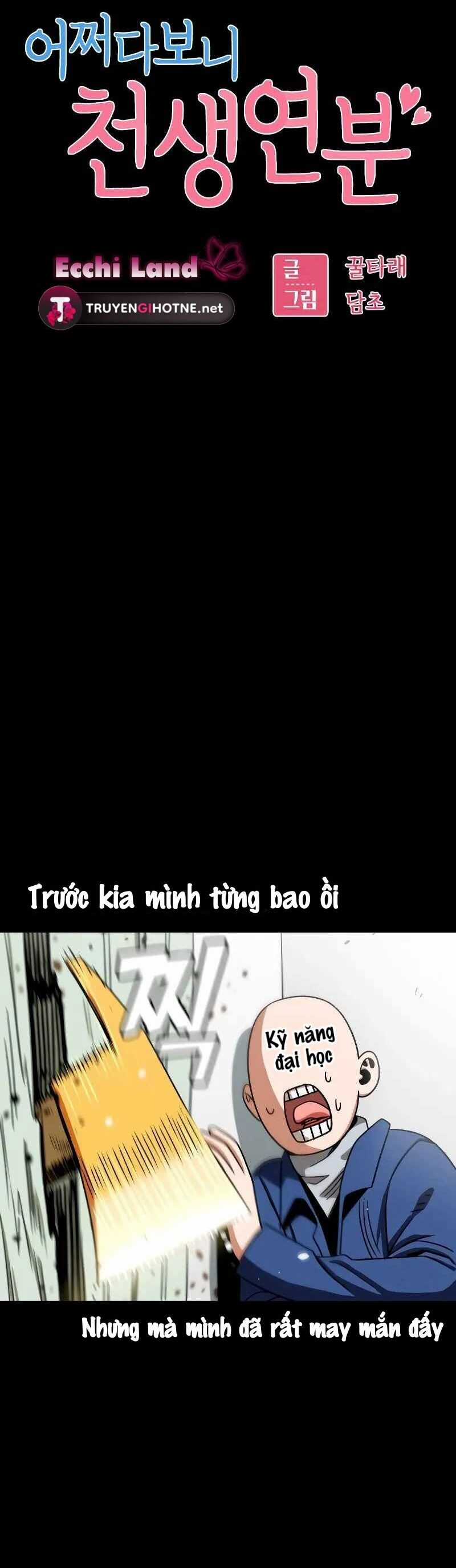 Lớ Ngớ Vớ Phải Tình Yêu Món quà ý nghĩa nhất cho người thân yêu Chapter 71.1 trang 6