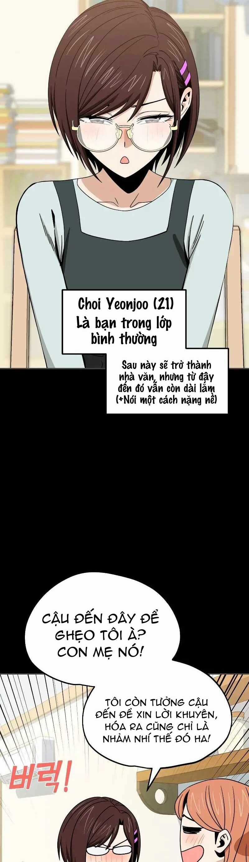 Lớ Ngớ Vớ Phải Tình Yêu Món quà ý nghĩa nhất cho người thân yêu Chapter 71.2 trang 19