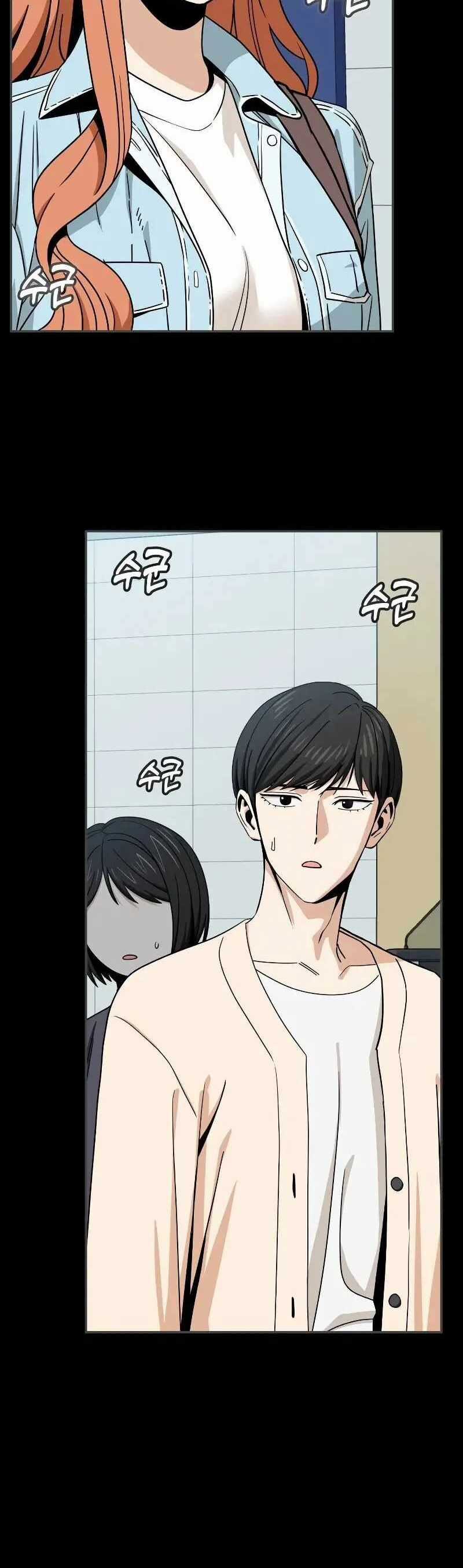 Lớ Ngớ Vớ Phải Tình Yêu Món quà ý nghĩa nhất cho người thân yêu Chapter 71.2 trang 25