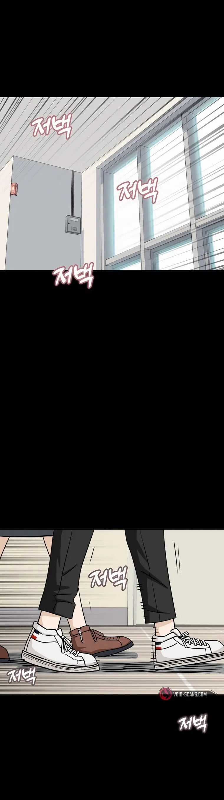 Lớ Ngớ Vớ Phải Tình Yêu Món quà ý nghĩa nhất cho người thân yêu Chapter 72.1 trang 5