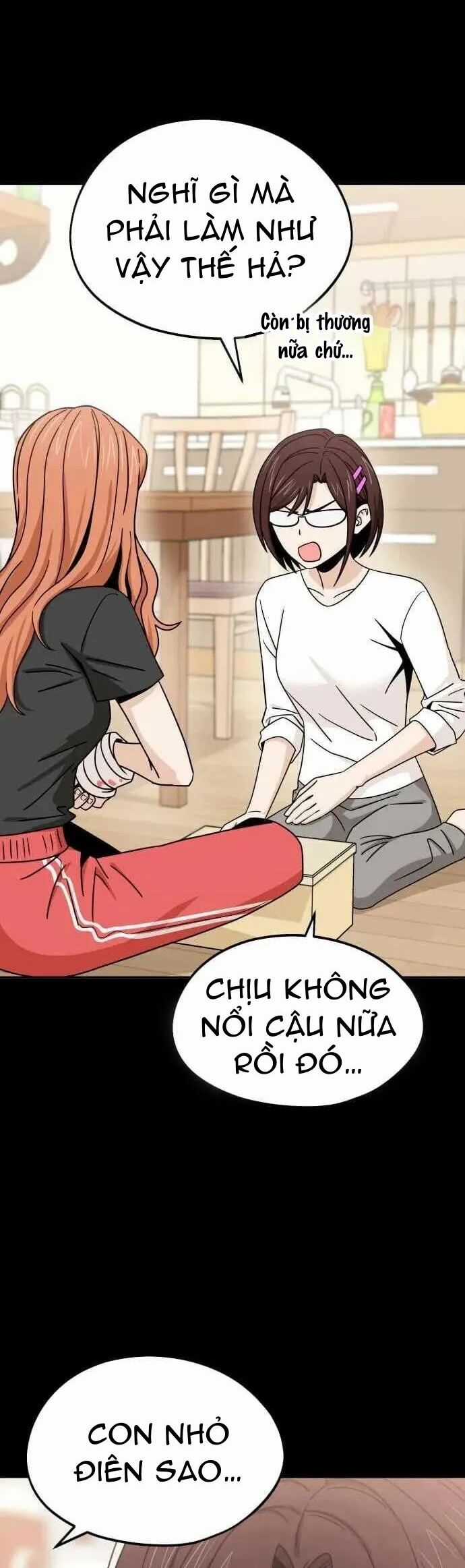 Lớ Ngớ Vớ Phải Tình Yêu Món quà ý nghĩa nhất cho người thân yêu Chapter 73.1 trang 2