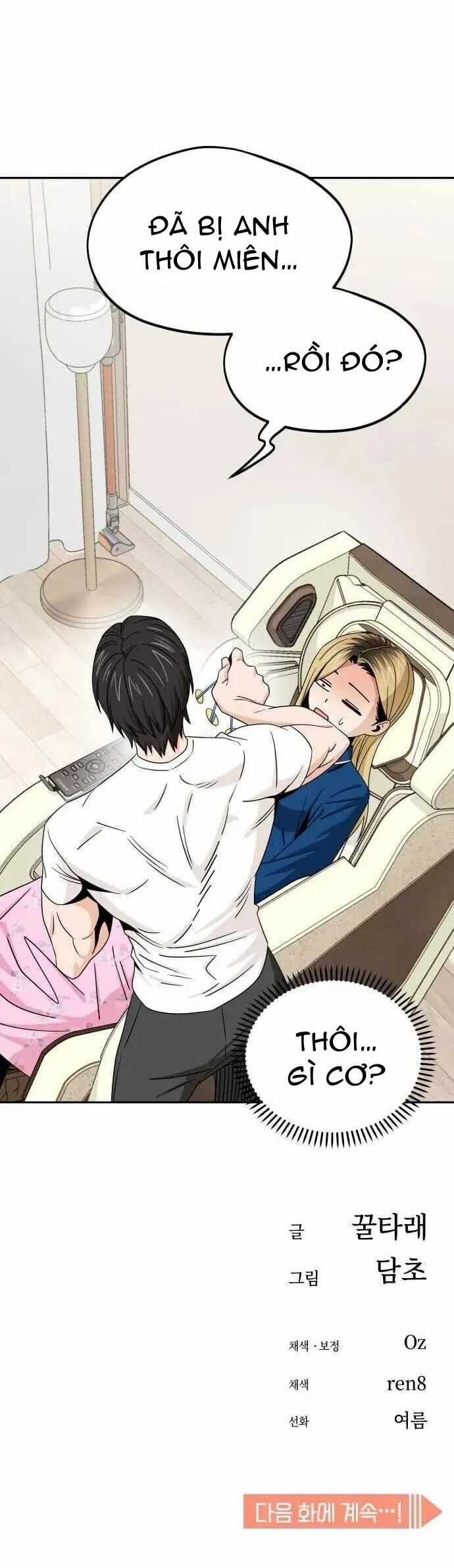 Lớ Ngớ Vớ Phải Tình Yêu Món quà ý nghĩa nhất cho người thân yêu Chapter 73.2 trang 31