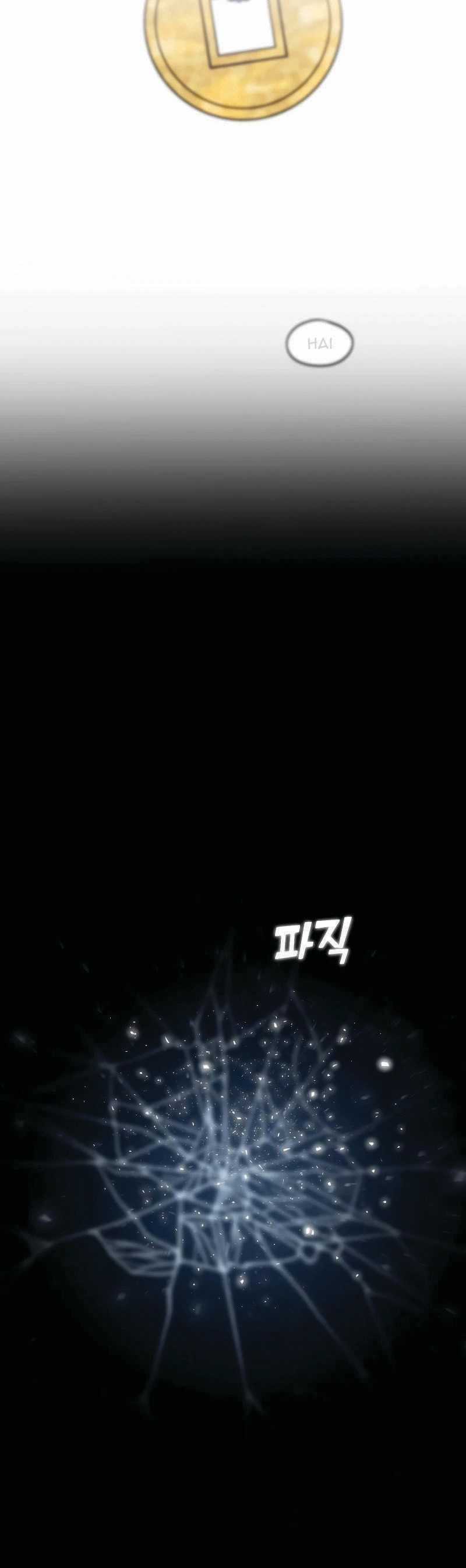 Lớ Ngớ Vớ Phải Tình Yêu Món quà ý nghĩa nhất cho người thân yêu Chapter 74.2 trang 11