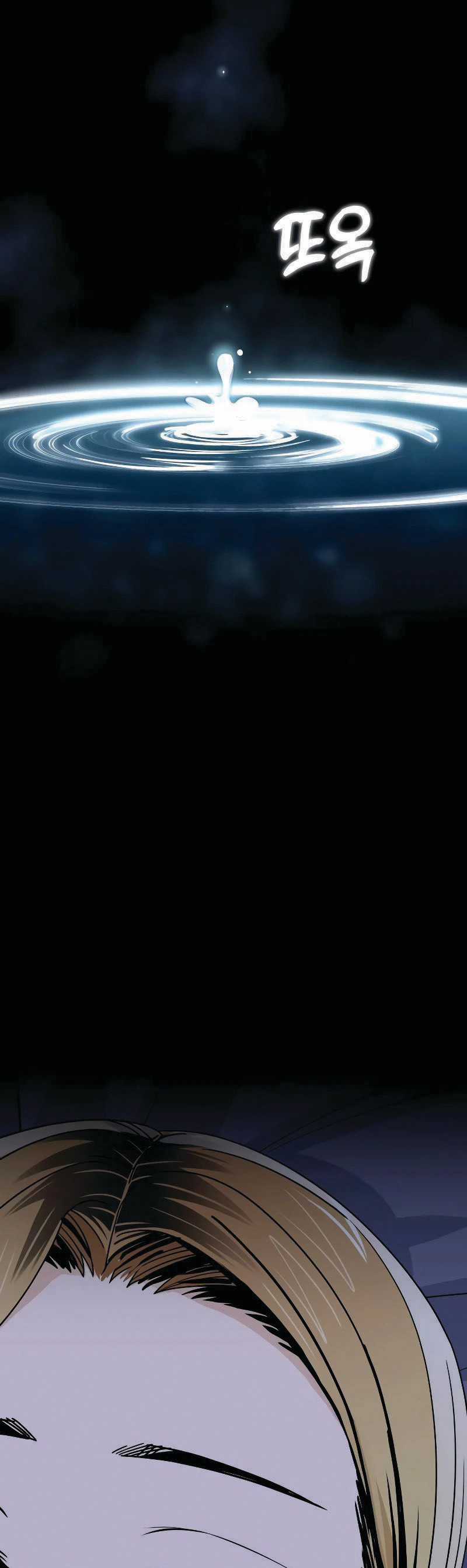 Lớ Ngớ Vớ Phải Tình Yêu Món quà ý nghĩa nhất cho người thân yêu Chapter 74.2 trang 20