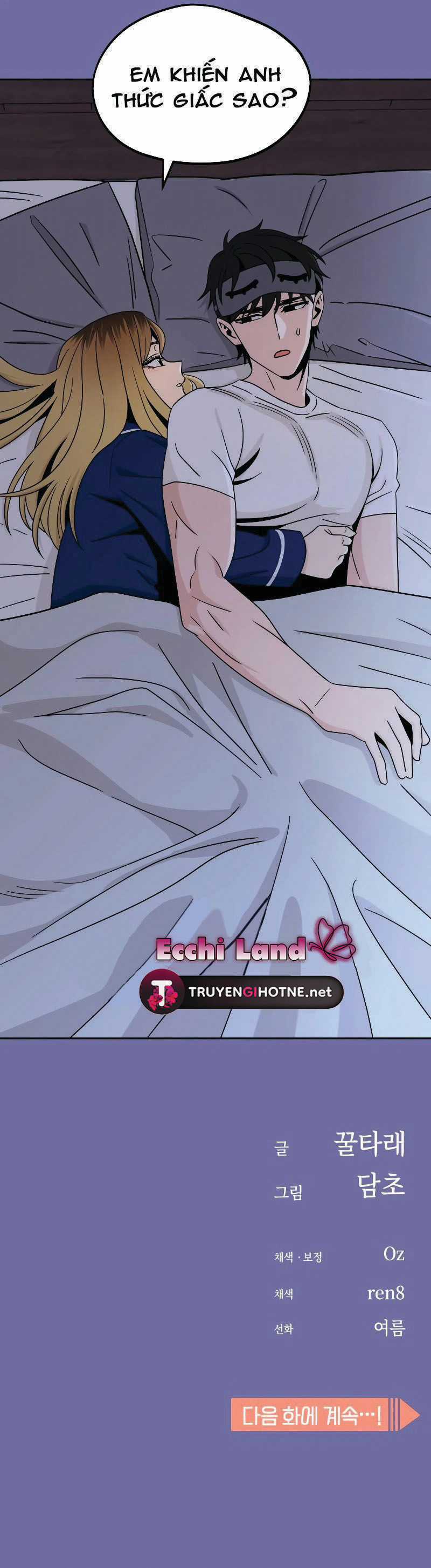 Lớ Ngớ Vớ Phải Tình Yêu Món quà ý nghĩa nhất cho người thân yêu Chapter 74.2 trang 28