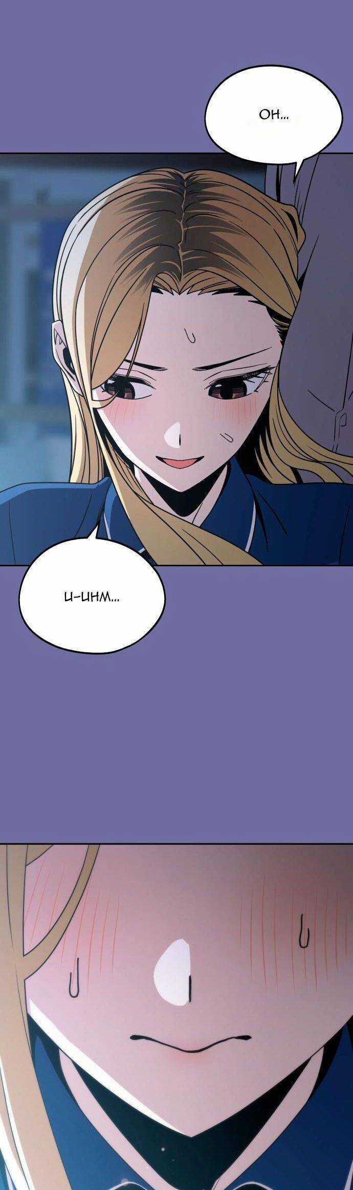 Lớ Ngớ Vớ Phải Tình Yêu Món quà ý nghĩa nhất cho người thân yêu Chapter 75.1 trang 6