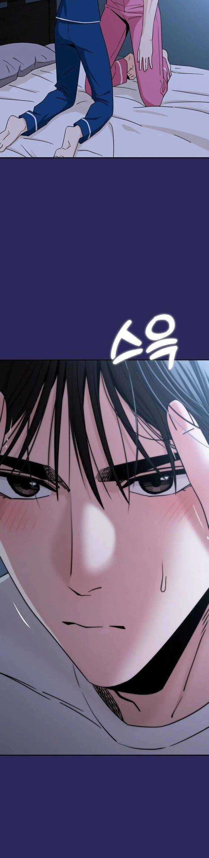 Lớ Ngớ Vớ Phải Tình Yêu Món quà ý nghĩa nhất cho người thân yêu Chapter 76.1 trang 10