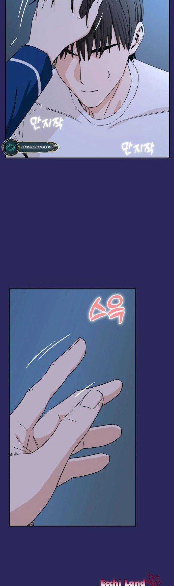 Lớ Ngớ Vớ Phải Tình Yêu Món quà ý nghĩa nhất cho người thân yêu Chapter 76.1 trang 12