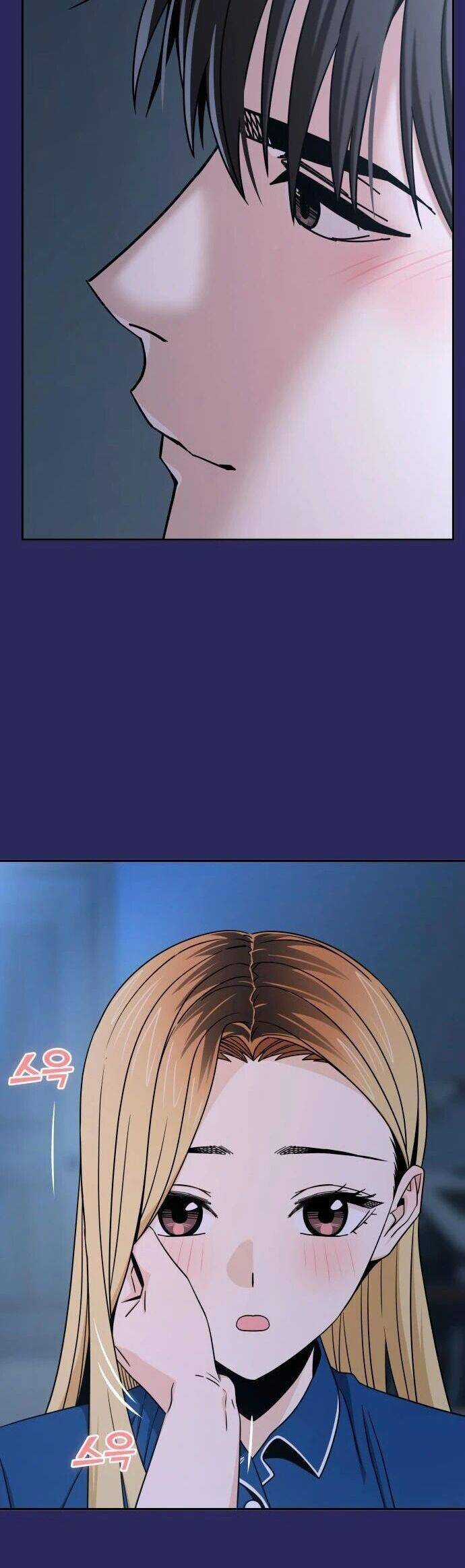 Lớ Ngớ Vớ Phải Tình Yêu Món quà ý nghĩa nhất cho người thân yêu Chapter 76.1 trang 14