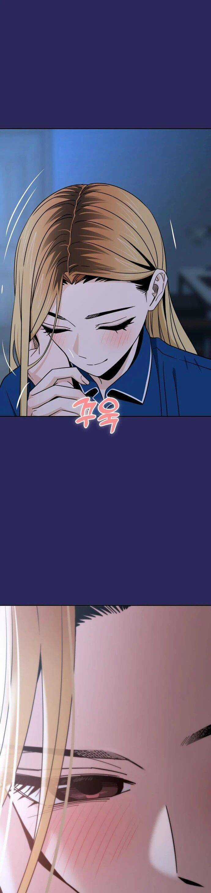 Lớ Ngớ Vớ Phải Tình Yêu Món quà ý nghĩa nhất cho người thân yêu Chapter 76.1 trang 15