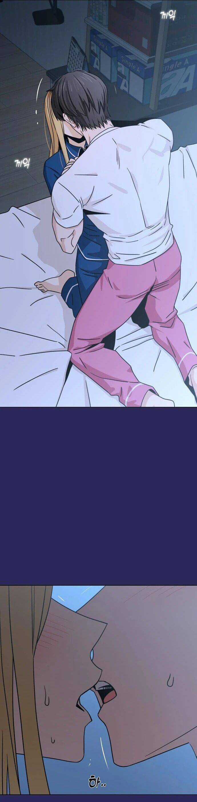 Lớ Ngớ Vớ Phải Tình Yêu Món quà ý nghĩa nhất cho người thân yêu Chapter 76.1 trang 5