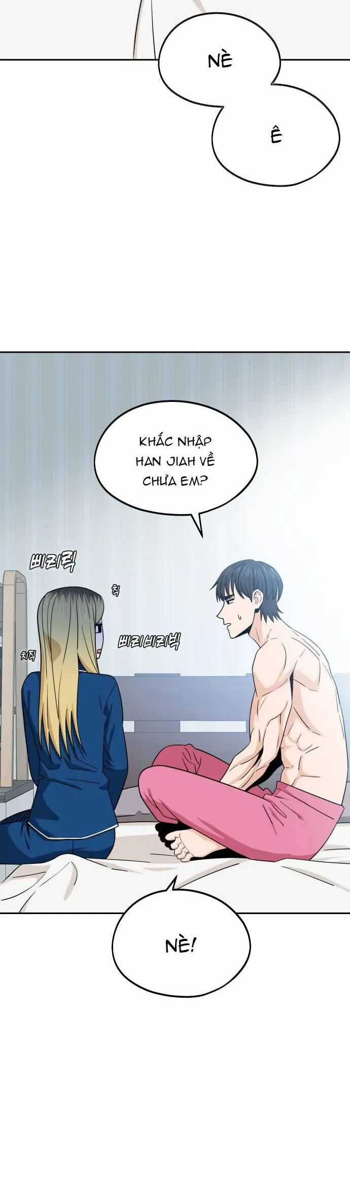 Lớ Ngớ Vớ Phải Tình Yêu Món quà ý nghĩa nhất cho người thân yêu Chapter 78.1 trang 9