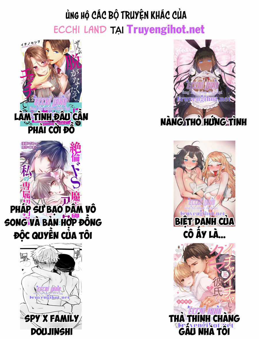 Lớ Ngớ Vớ Phải Tình Yêu Món quà ý nghĩa nhất cho người thân yêu Chapter 78.2 trang 44