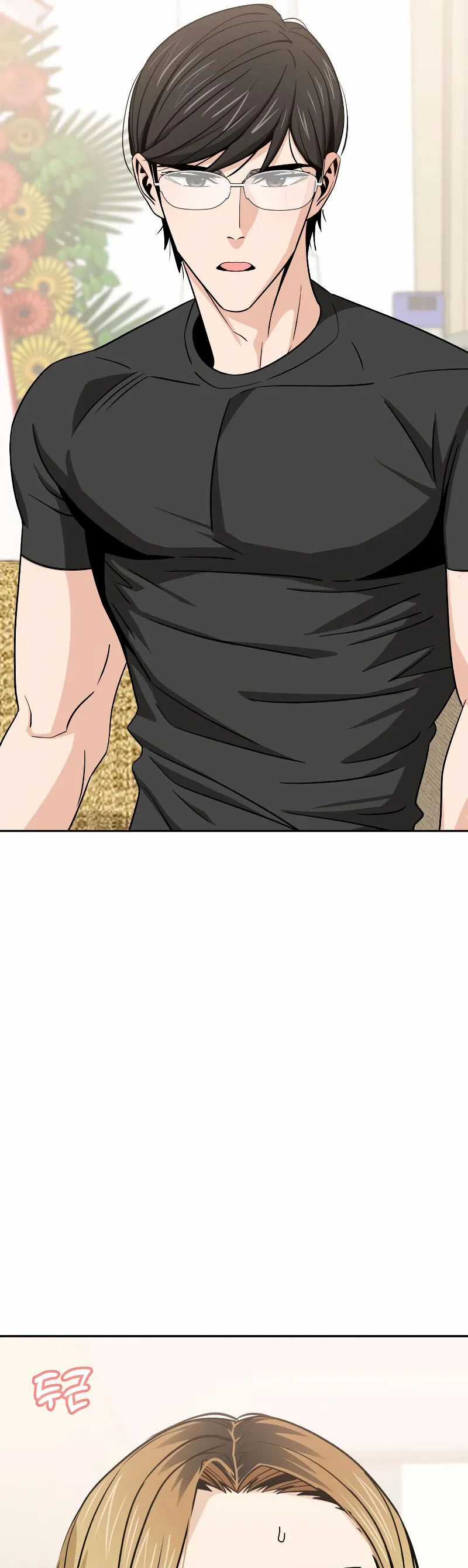 Lớ Ngớ Vớ Phải Tình Yêu Món quà ý nghĩa nhất cho người thân yêu Chapter 80.1 trang 10