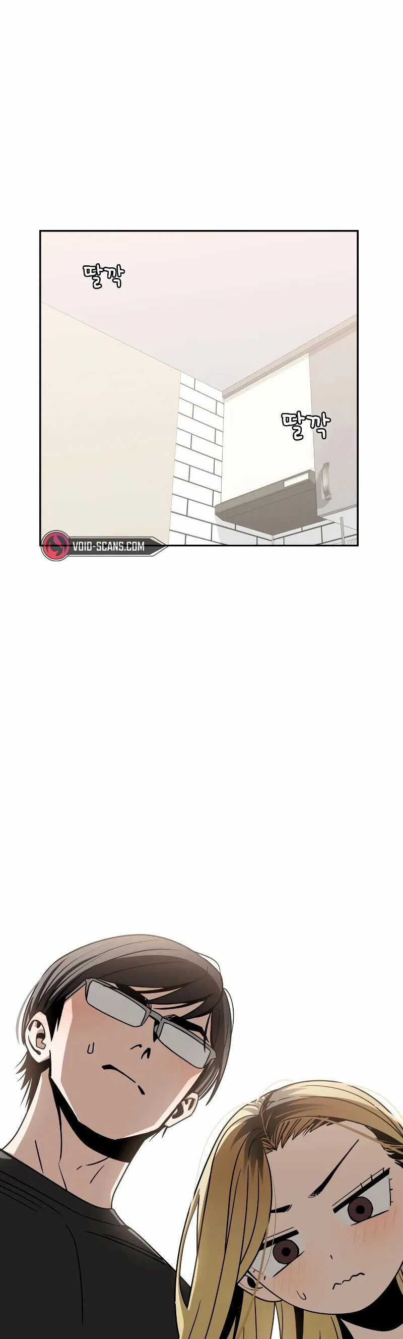 Lớ Ngớ Vớ Phải Tình Yêu Món quà ý nghĩa nhất cho người thân yêu Chapter 80.2 trang 13