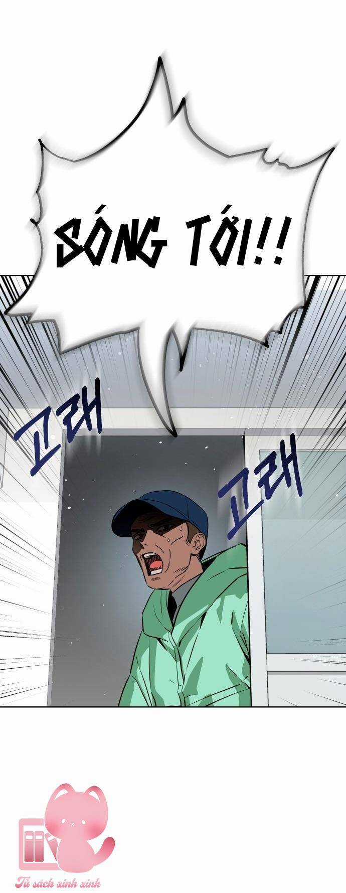 Lớ Ngớ Vớ Phải Tình Yêu Món quà ý nghĩa nhất cho người thân yêu Chapter 81 trang 42