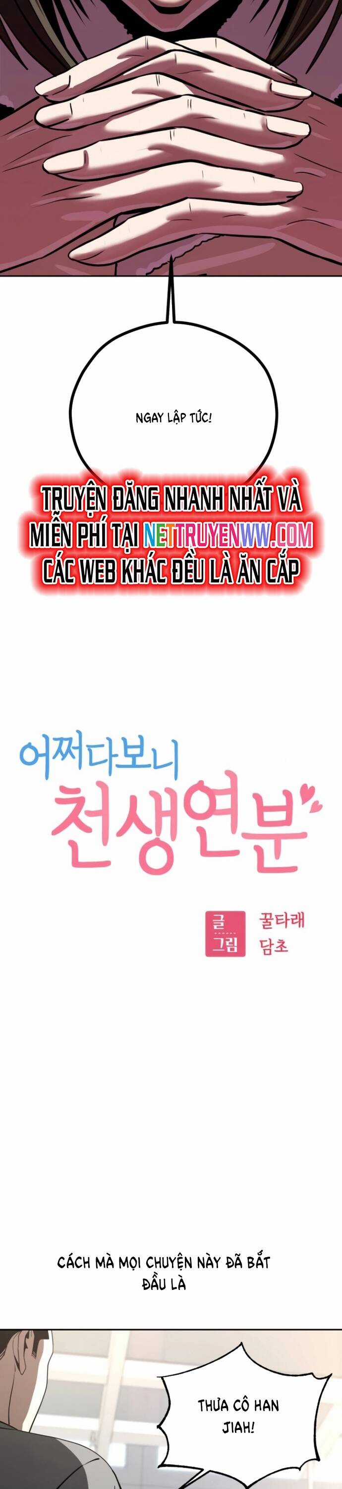 Lớ Ngớ Vớ Phải Tình Yêu Món quà ý nghĩa nhất cho người thân yêu Chapter 89 trang 2