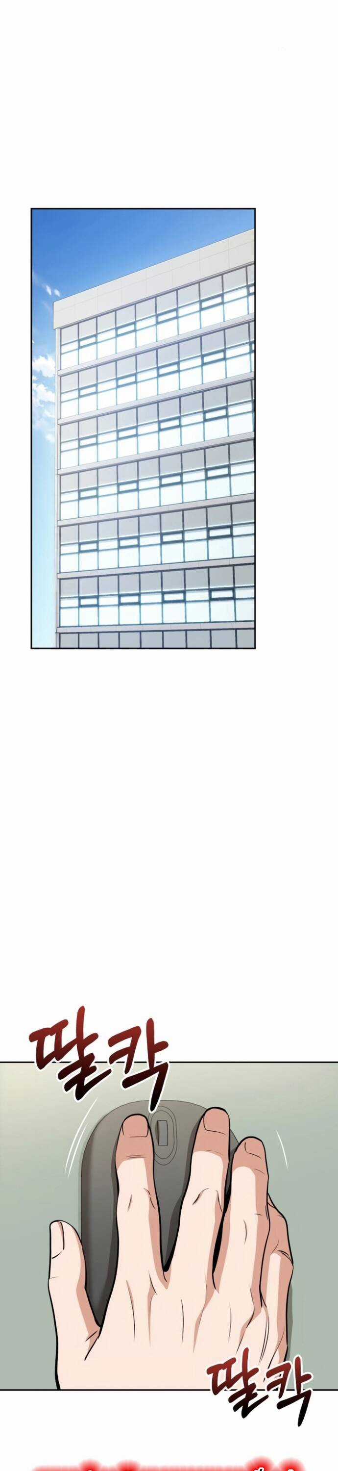 Lớ Ngớ Vớ Phải Tình Yêu Món quà ý nghĩa nhất cho người thân yêu Chapter 89 trang 46