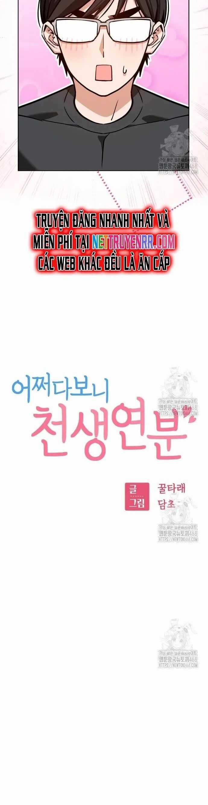 Lớ Ngớ Vớ Phải Tình Yêu Chapter 102 trang 2
