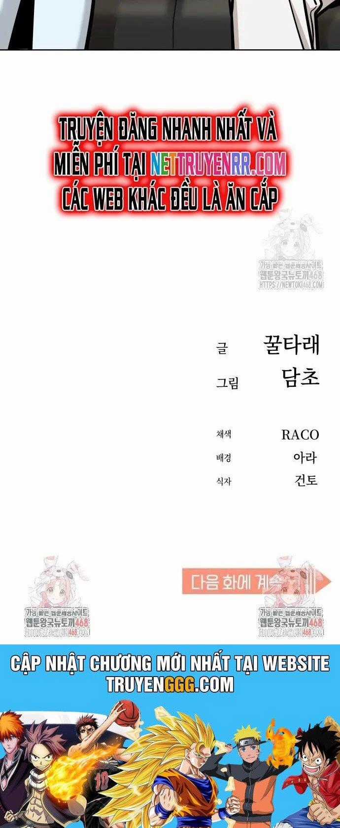 Lớ Ngớ Vớ Phải Tình Yêu Chapter 102 trang 54