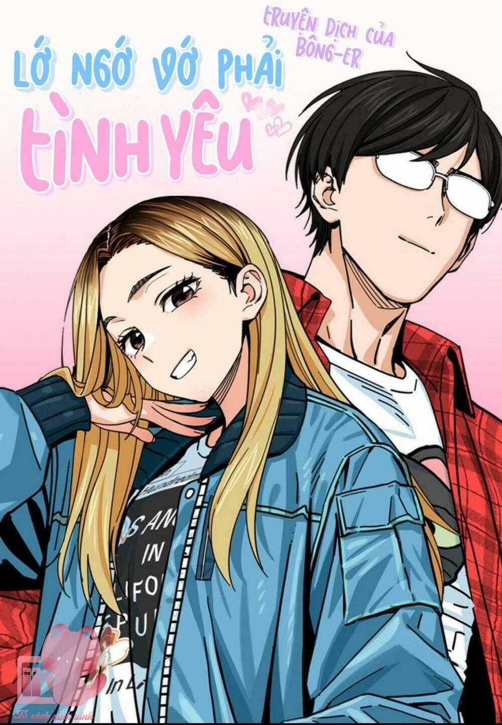 Lớ Ngớ Vớ Phải Tình Yêu Chapter 11 trang 0