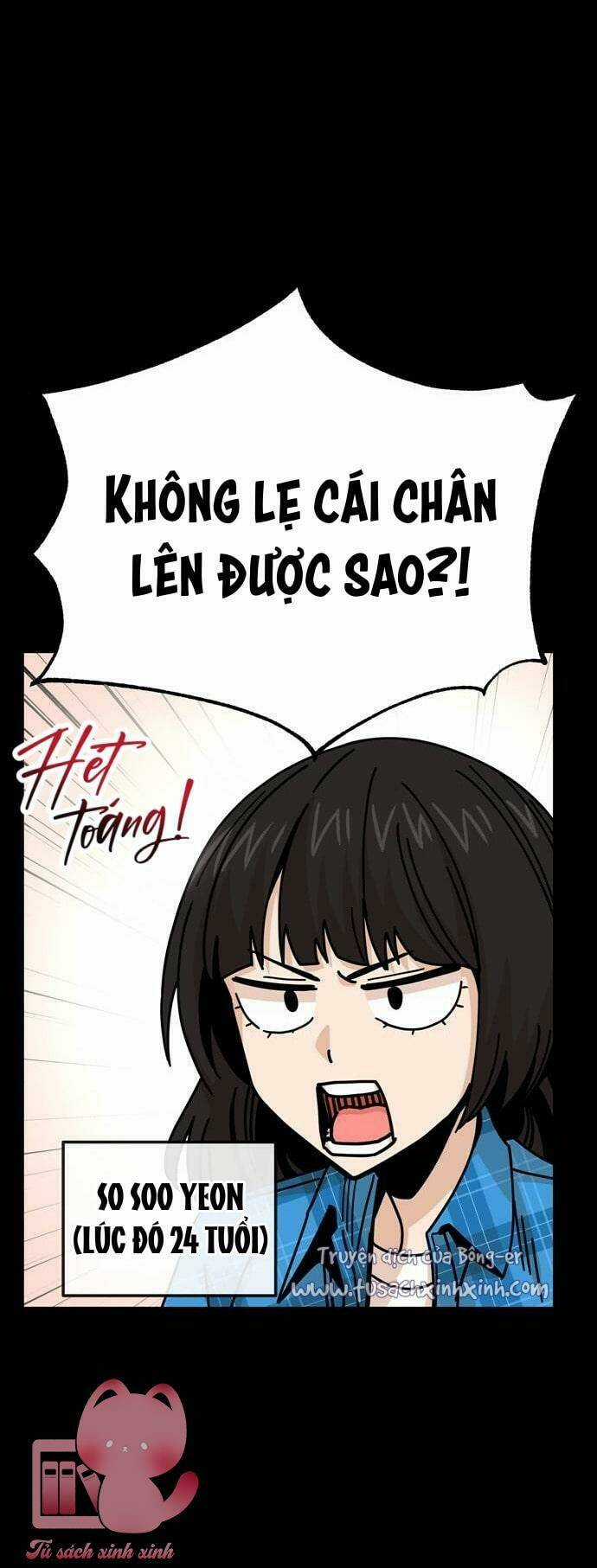 Lớ Ngớ Vớ Phải Tình Yêu Chapter 16 trang 78