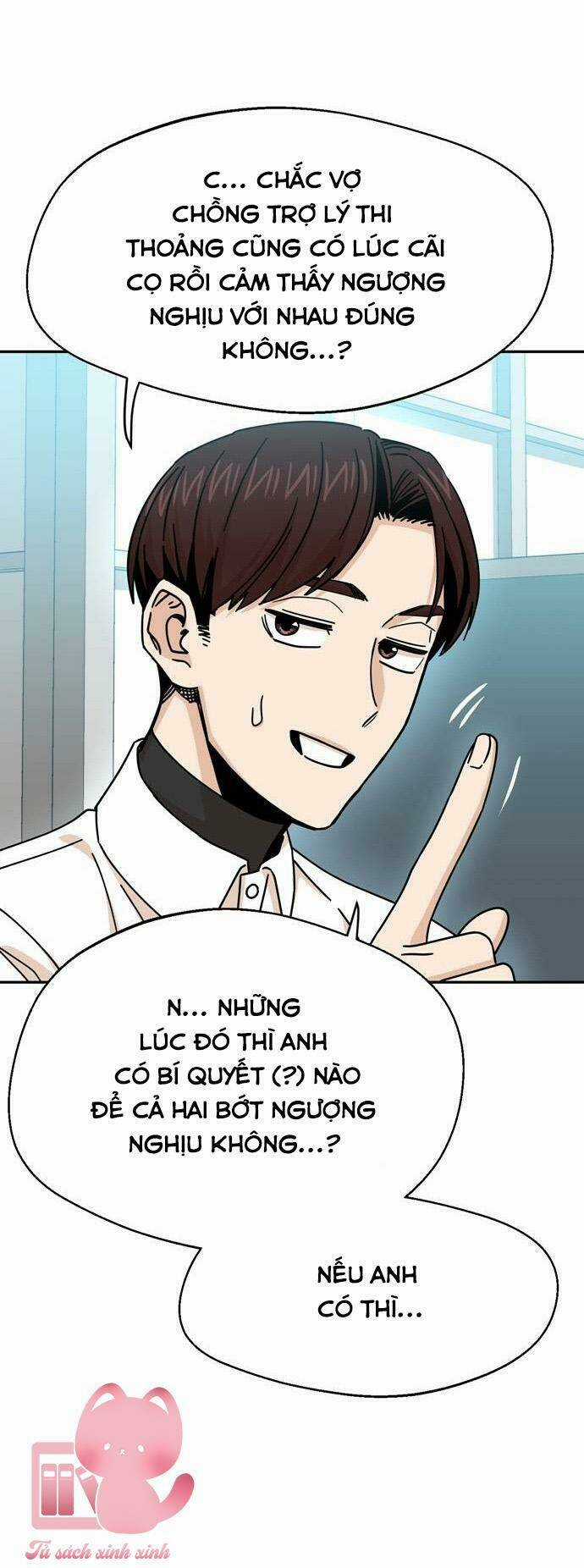 Lớ Ngớ Vớ Phải Tình Yêu Chapter 17 trang 48