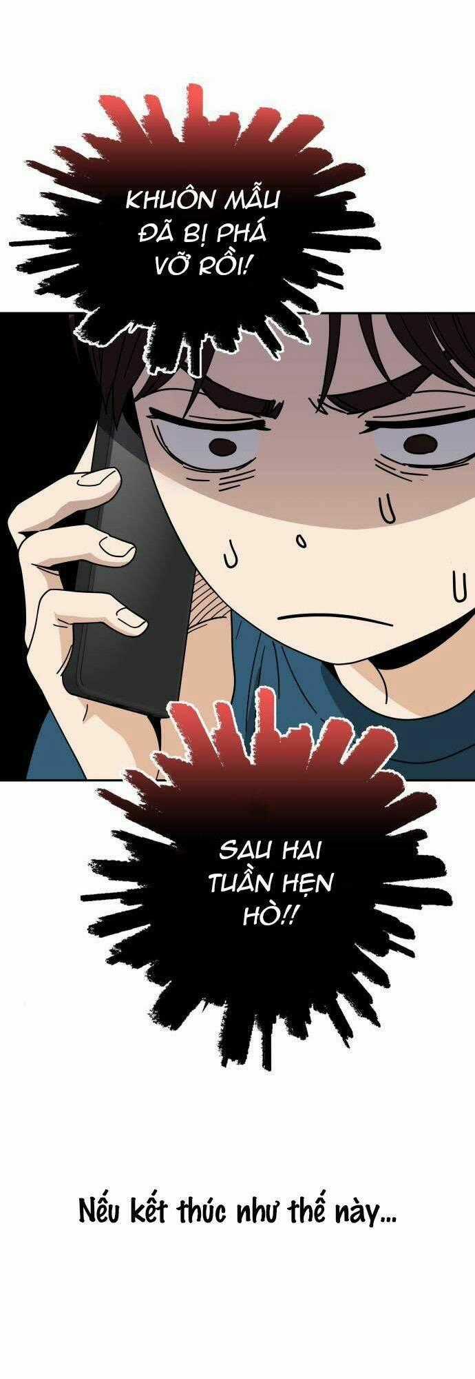 Lớ Ngớ Vớ Phải Tình Yêu Chapter 30.2 trang 0