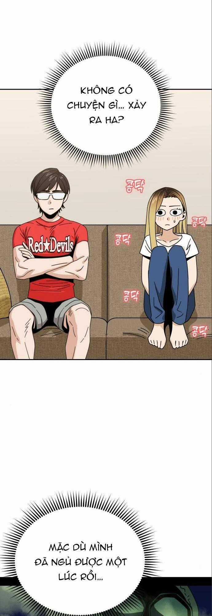 Lớ Ngớ Vớ Phải Tình Yêu Chapter 33.2 trang 0