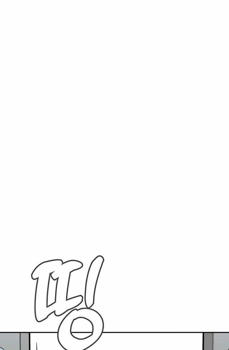Lớ Ngớ Vớ Phải Tình Yêu Chapter 56.2 trang 1
