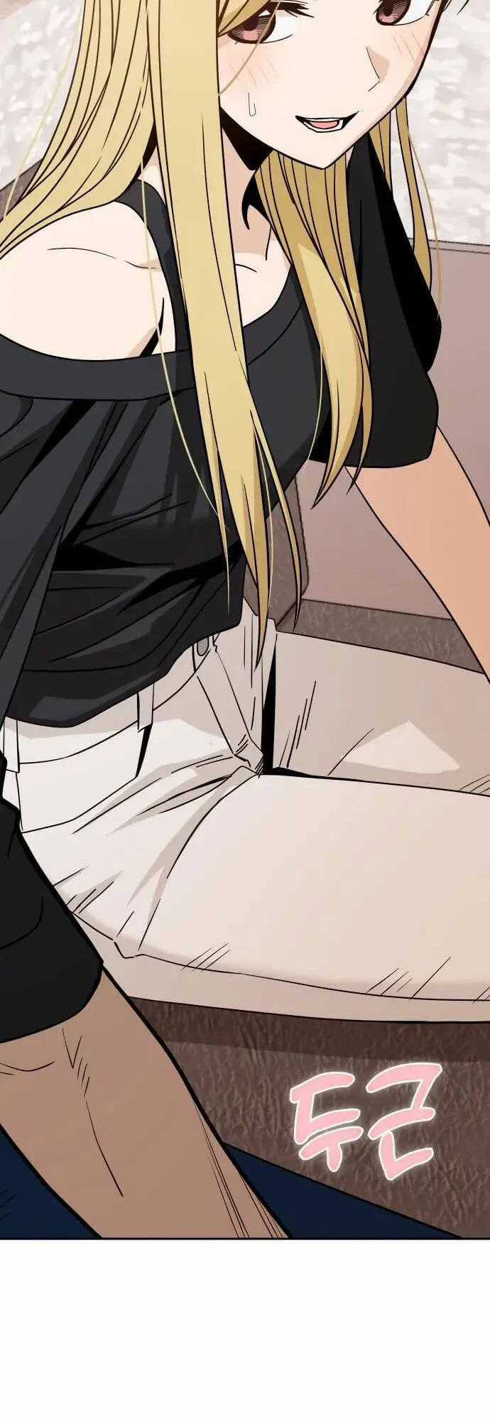 Lớ Ngớ Vớ Phải Tình Yêu Chapter 67.1 trang 5