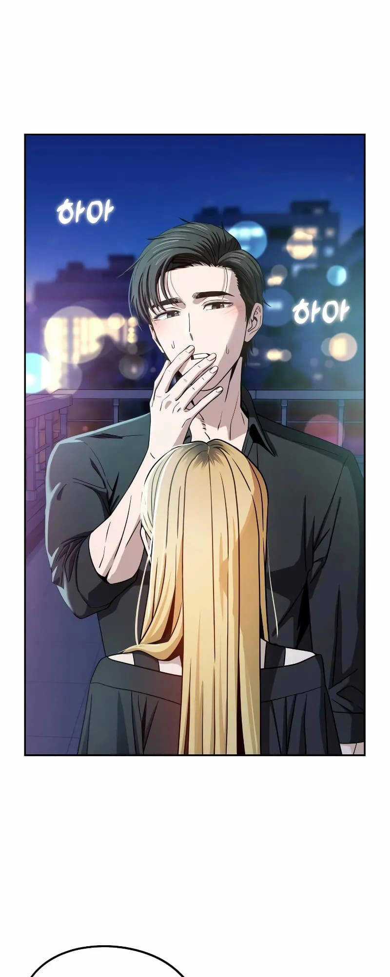 Lớ Ngớ Vớ Phải Tình Yêu Chapter 68.2 trang 15