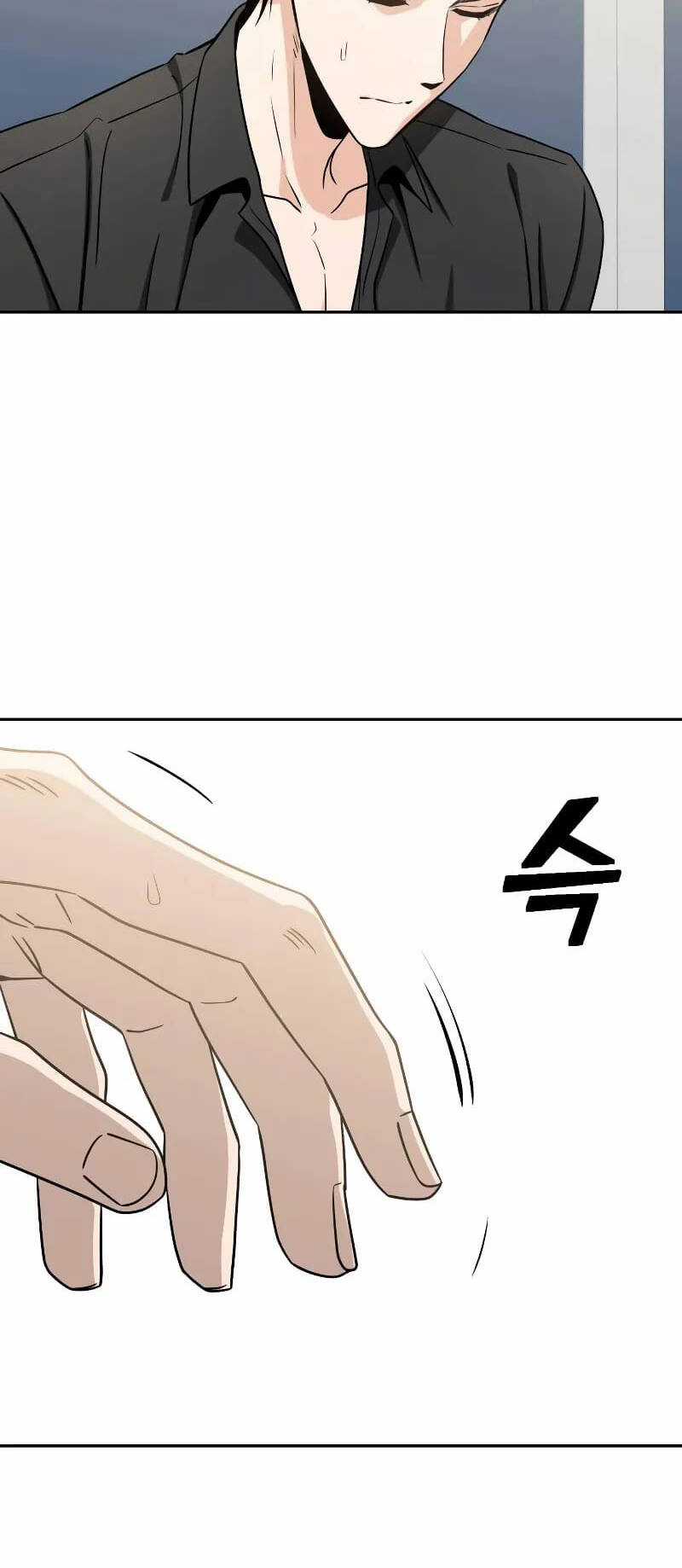 Lớ Ngớ Vớ Phải Tình Yêu Chapter 68.2 trang 47