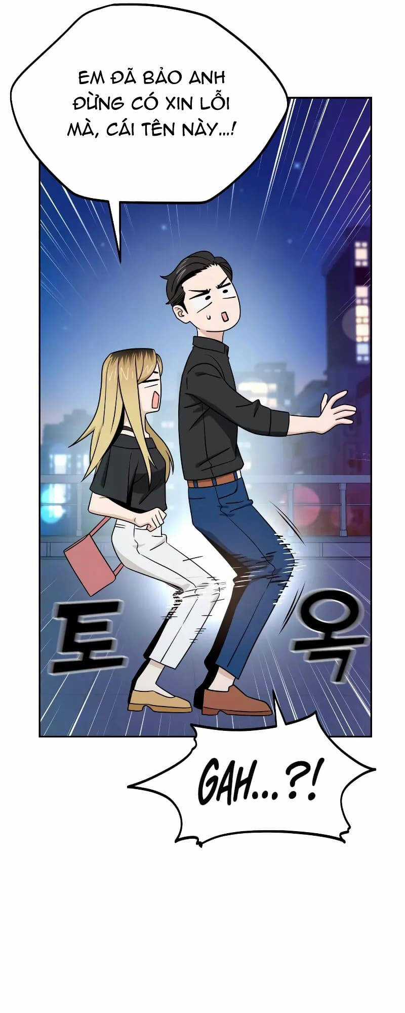 Lớ Ngớ Vớ Phải Tình Yêu Chapter 68.2 trang 6