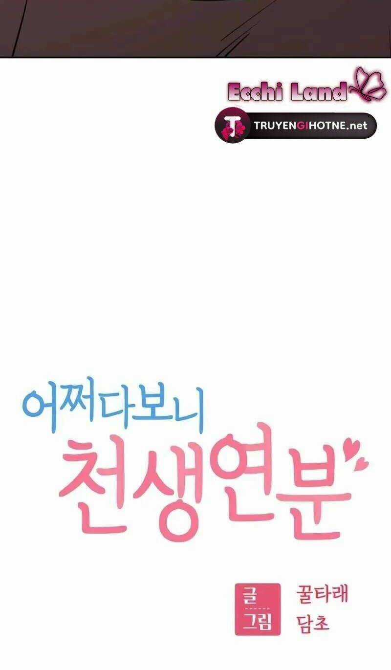 Lớ Ngớ Vớ Phải Tình Yêu Chapter 69.1 trang 8