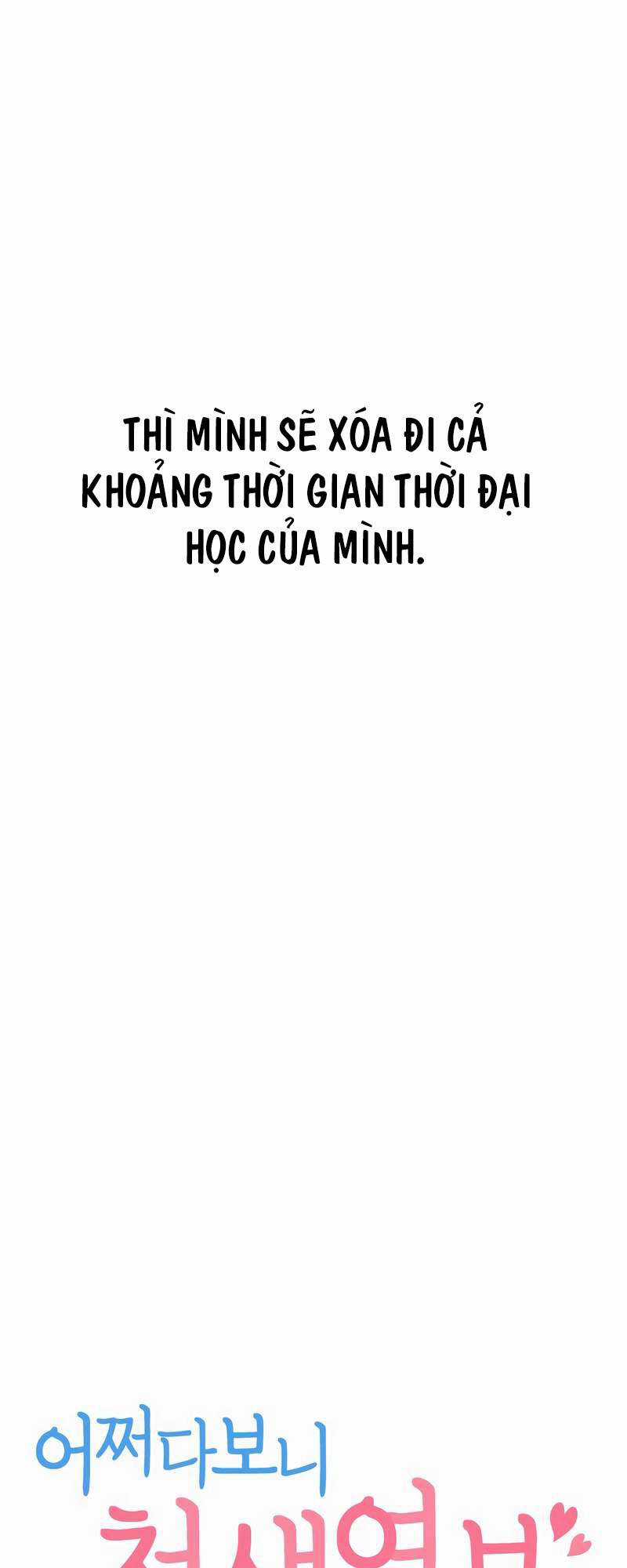 Lớ Ngớ Vớ Phải Tình Yêu Chapter 70.1 trang 27