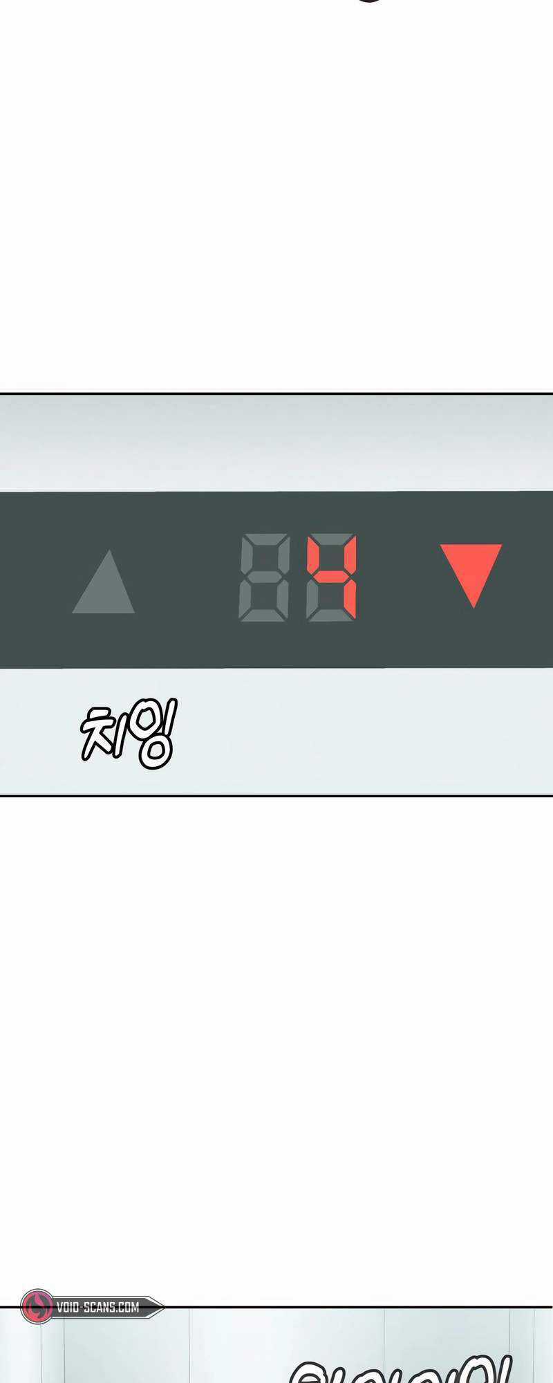 Lớ Ngớ Vớ Phải Tình Yêu Chapter 70.1 trang 3