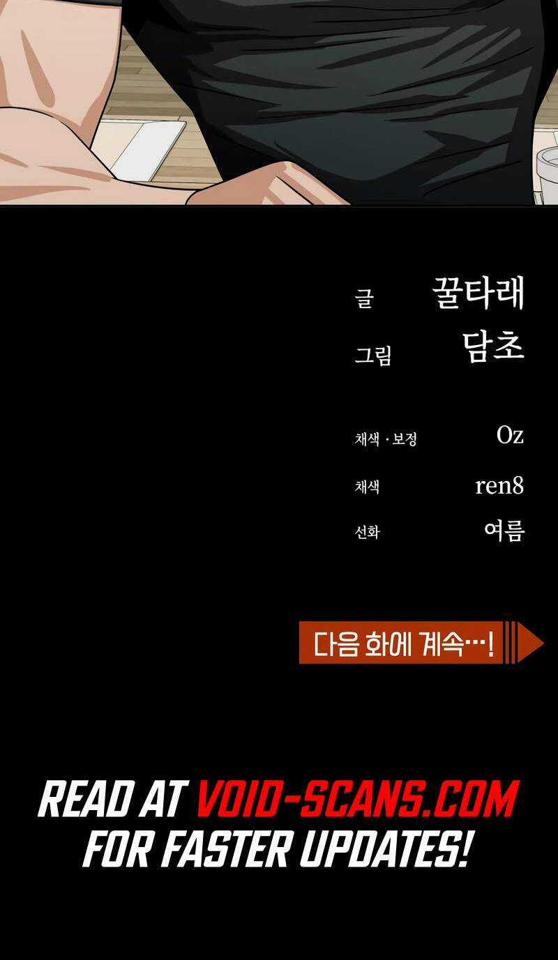 Lớ Ngớ Vớ Phải Tình Yêu Chapter 70.2 trang 53