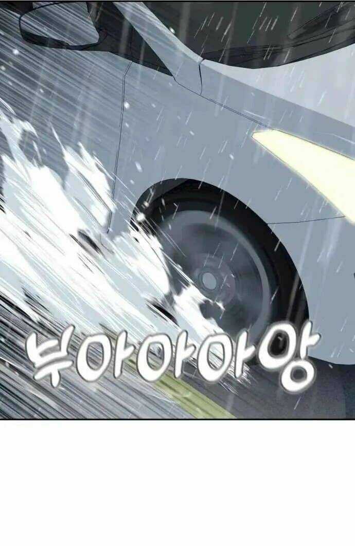 Lớ Ngớ Vớ Phải Tình Yêu Chapter 73.2 trang 12