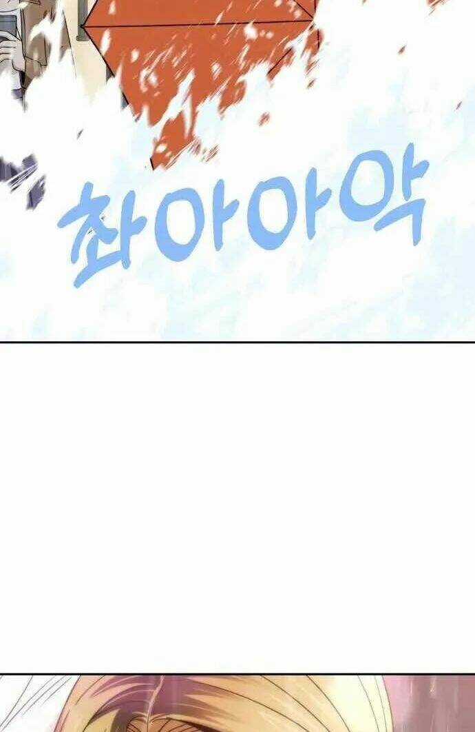 Lớ Ngớ Vớ Phải Tình Yêu Chapter 73.2 trang 14