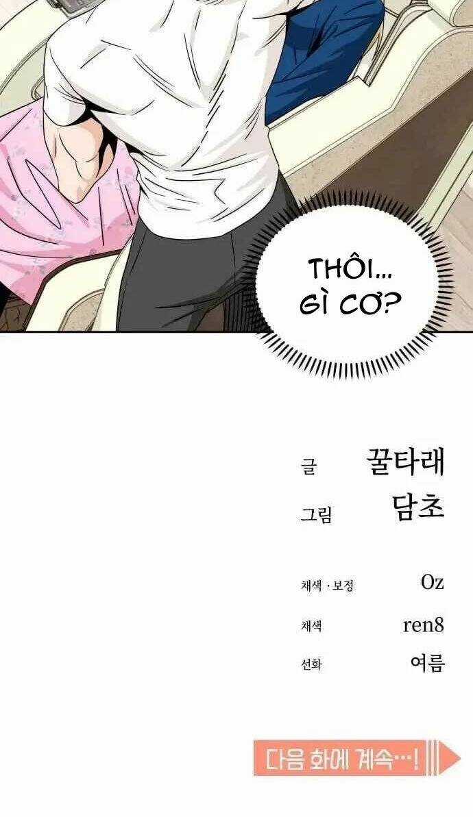 Lớ Ngớ Vớ Phải Tình Yêu Chapter 73.2 trang 59