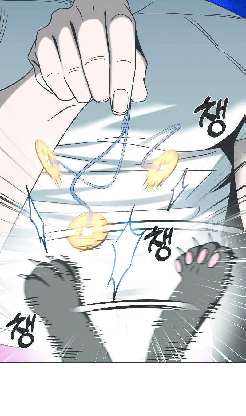 Lớ Ngớ Vớ Phải Tình Yêu Chapter 74.1 trang 11