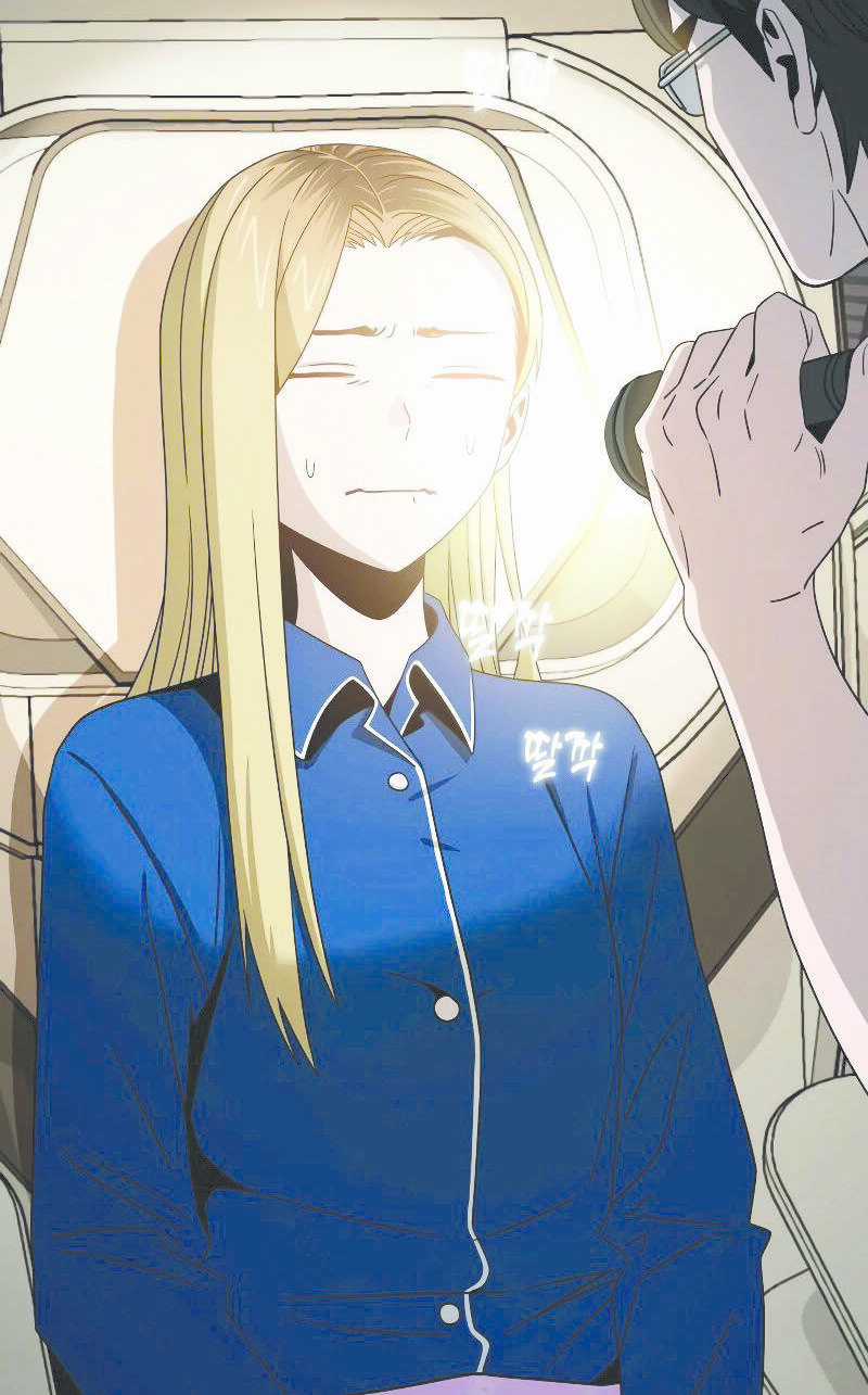 Lớ Ngớ Vớ Phải Tình Yêu Chapter 74.1 trang 19