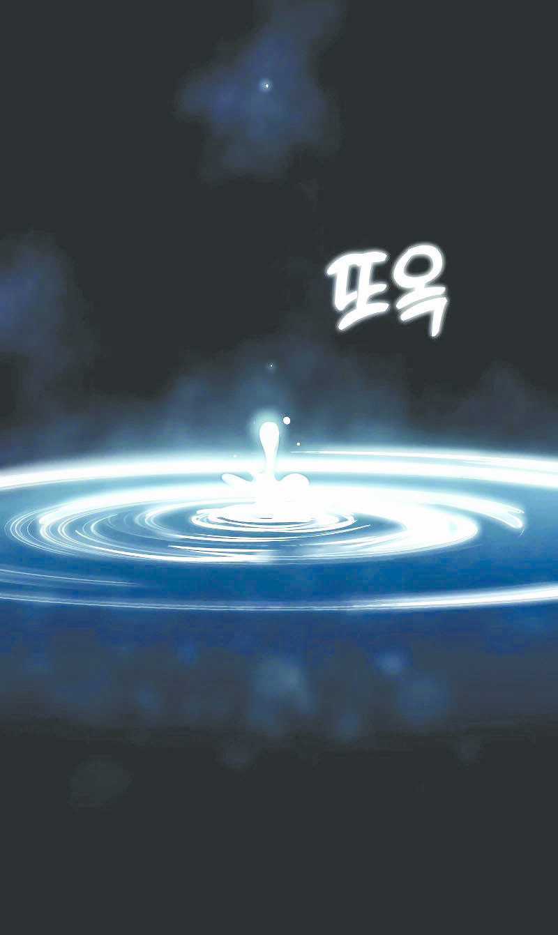 Lớ Ngớ Vớ Phải Tình Yêu Chapter 74.2 trang 40