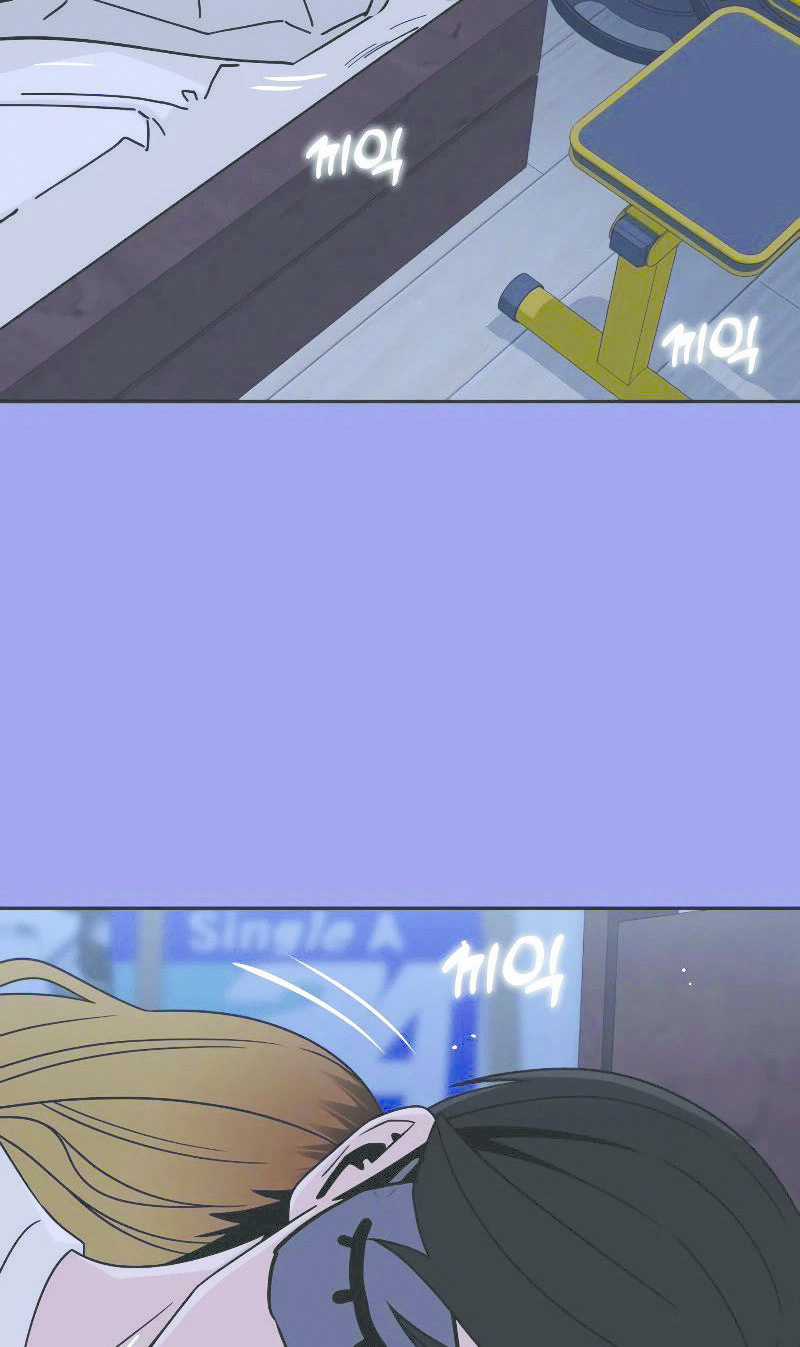 Lớ Ngớ Vớ Phải Tình Yêu Chapter 74.2 trang 51